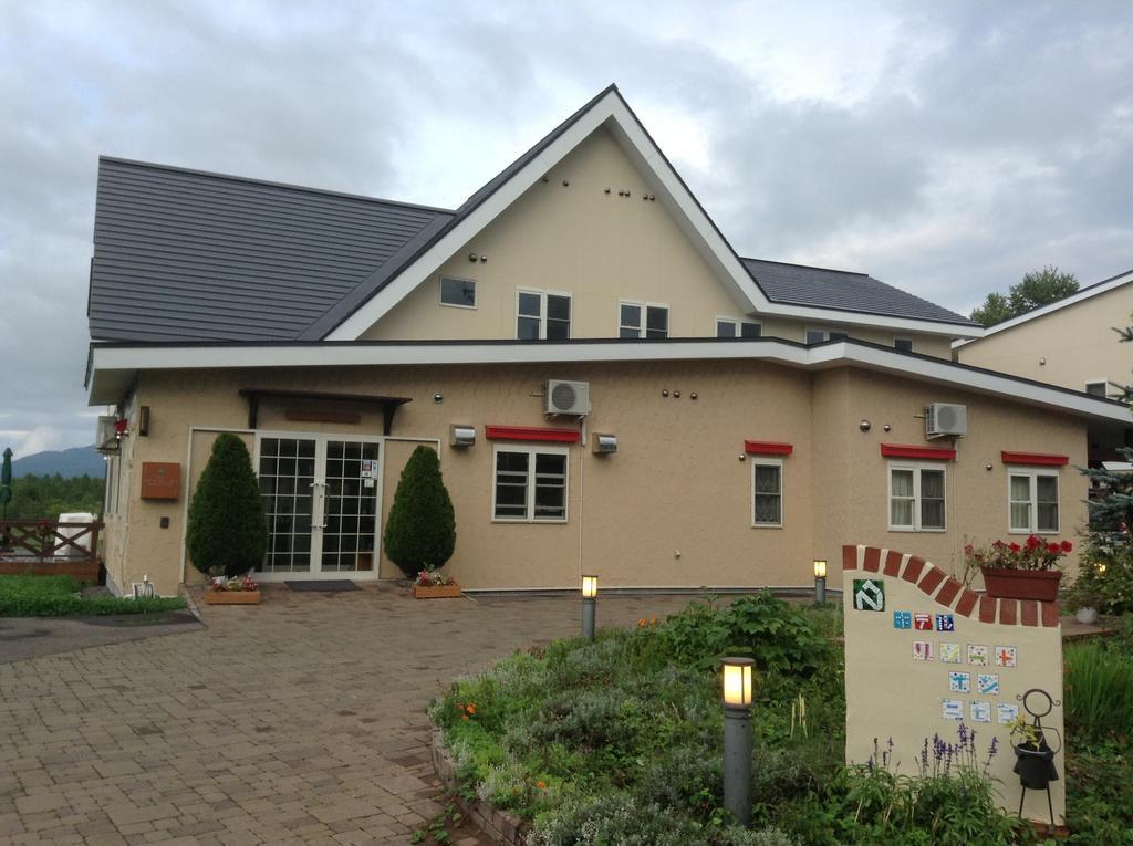 Hotel Resort Inn Niseko Extérieur photo