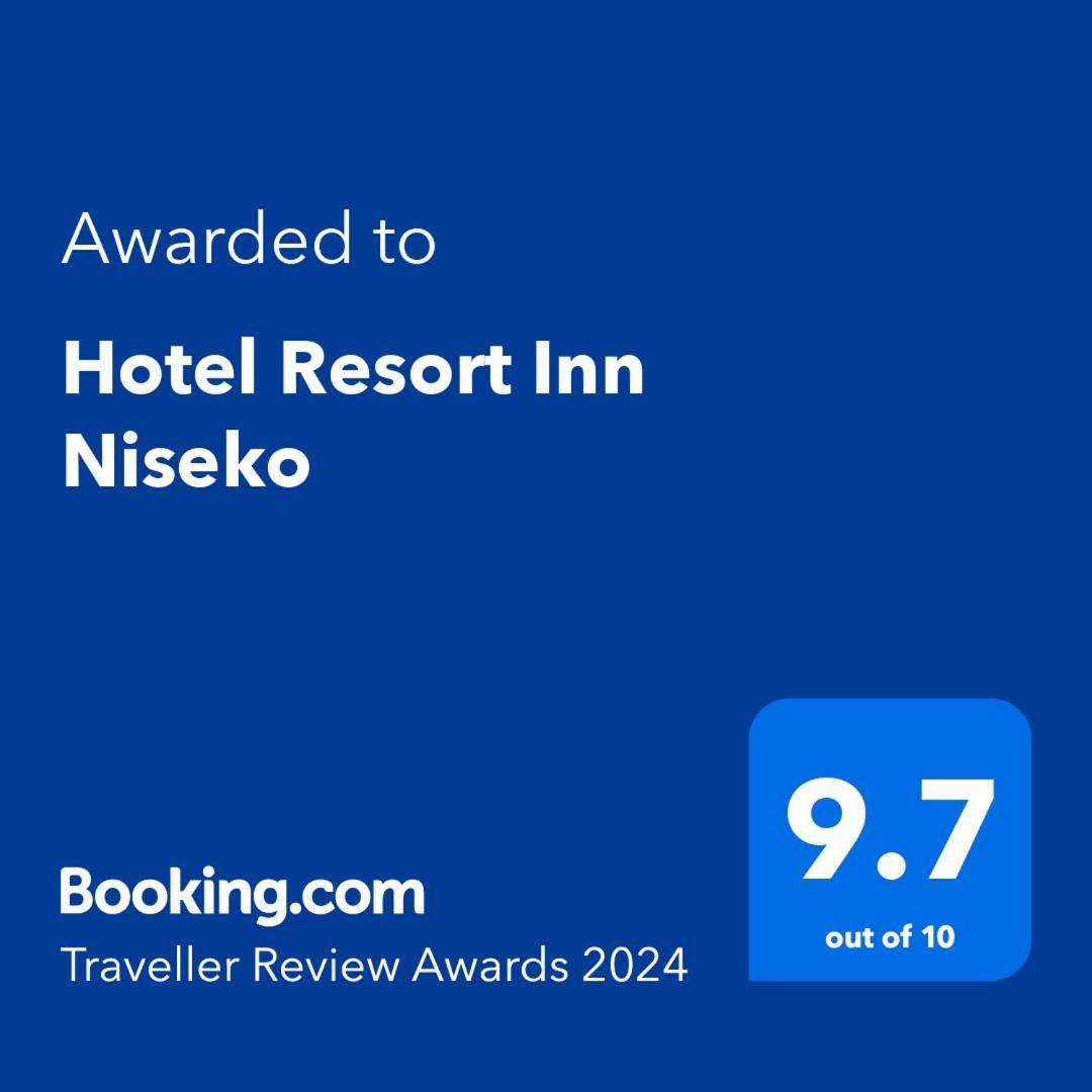 Hotel Resort Inn Niseko Extérieur photo