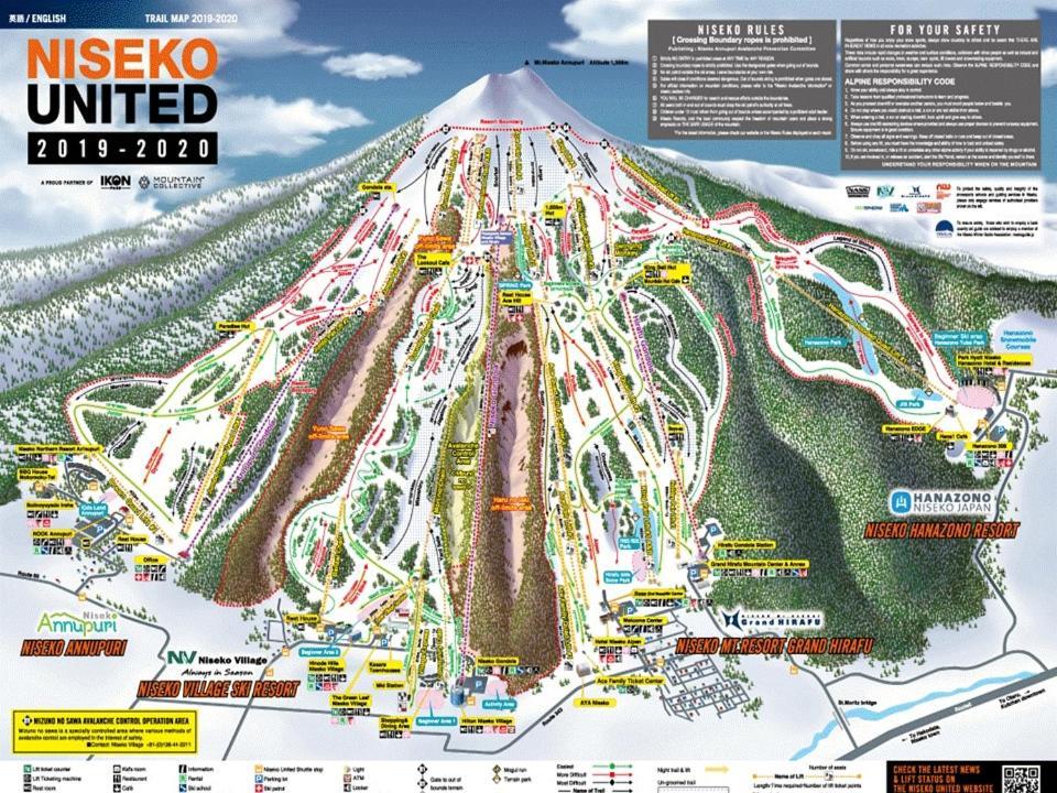 Hotel Resort Inn Niseko Extérieur photo