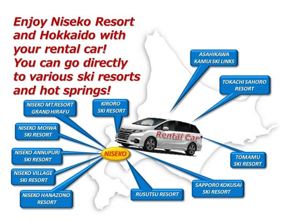 Hotel Resort Inn Niseko Extérieur photo